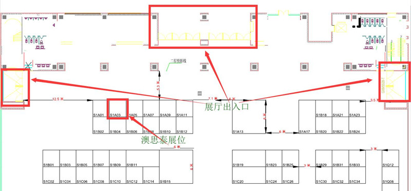 澳思泰展位位置图.jpg