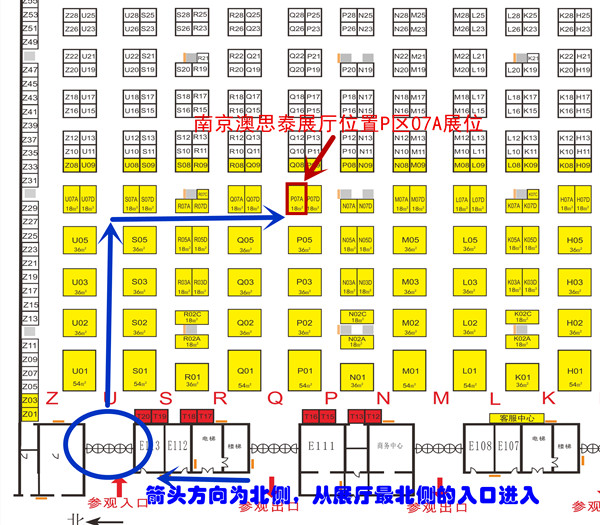 郑州展位图_副本600.jpg