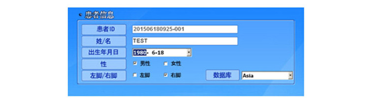 韩国进口骨密度仪UBD2002A数据库选择