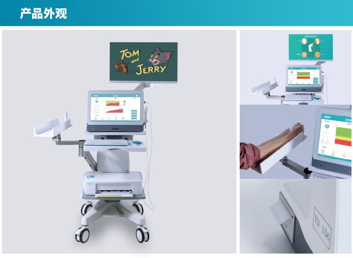 OSTEOKJ7000/7000+超声骨密度仪是南京科进实业有限公司推出的一款测量桡骨或胫骨骨质状况的骨密度分析仪，OSTEOKJ7000/7000+双屏显示整体解决方案配备了触控一体机、高清显示器、便捷台车及手托，使用便捷。