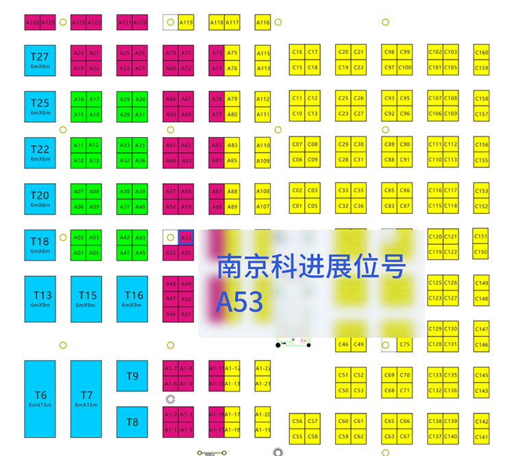 南京科进邀您7月1日共聚2022第30届湖南医疗器械展览会