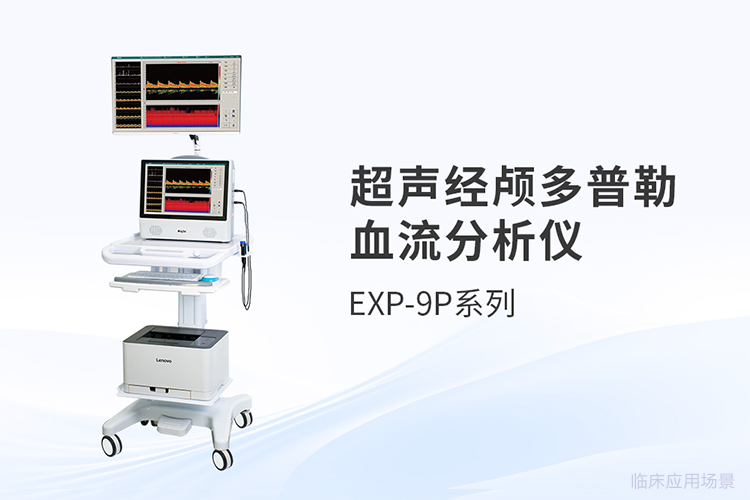 EXP9Psp.jpg